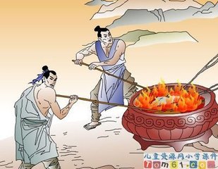 石灰吟1.jpg