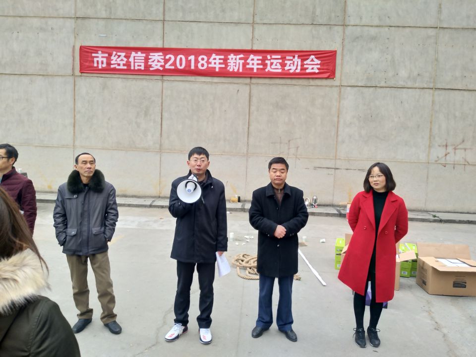 2018010809125602.jpg QQ图片20180105185058.jpg
