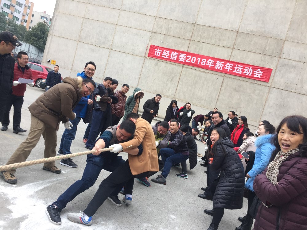 2018010809145408.jpg IMG_5402.jpg