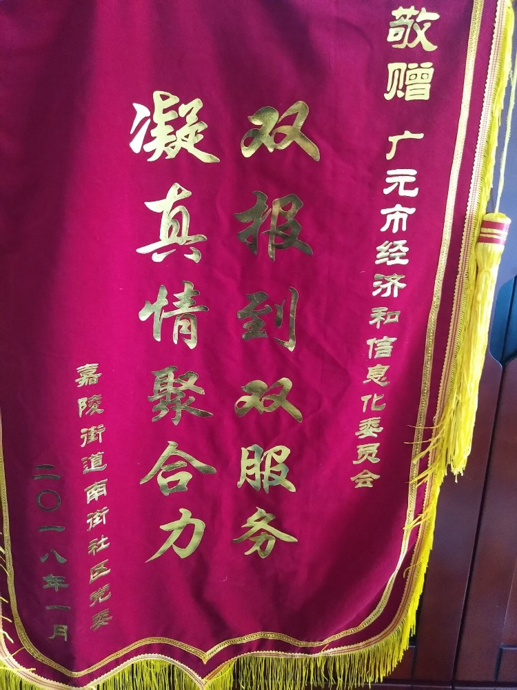 QQ图片20180213152920.jpg