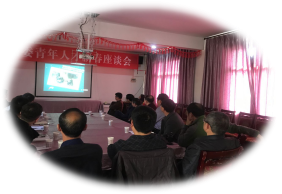 2018030716032304.png 图片4.png