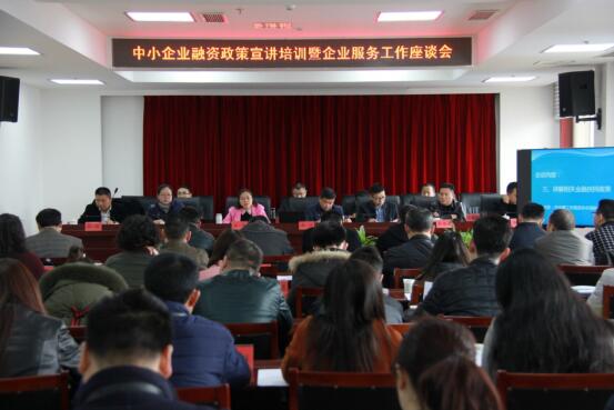 QQ图片20180307180743.jpg