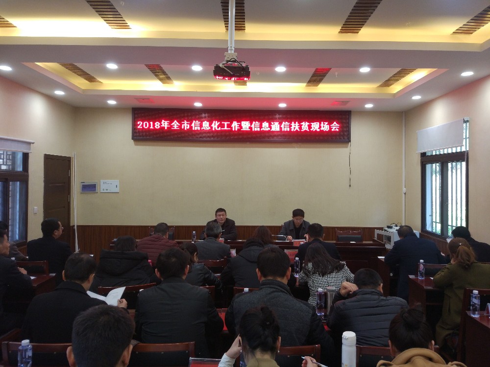 QQ图片20180308181859.jpg