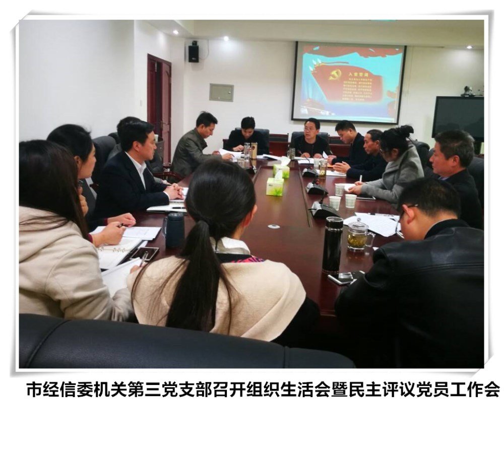 2018032708262706.jpg QQ图片20180326195414_副本.jpg