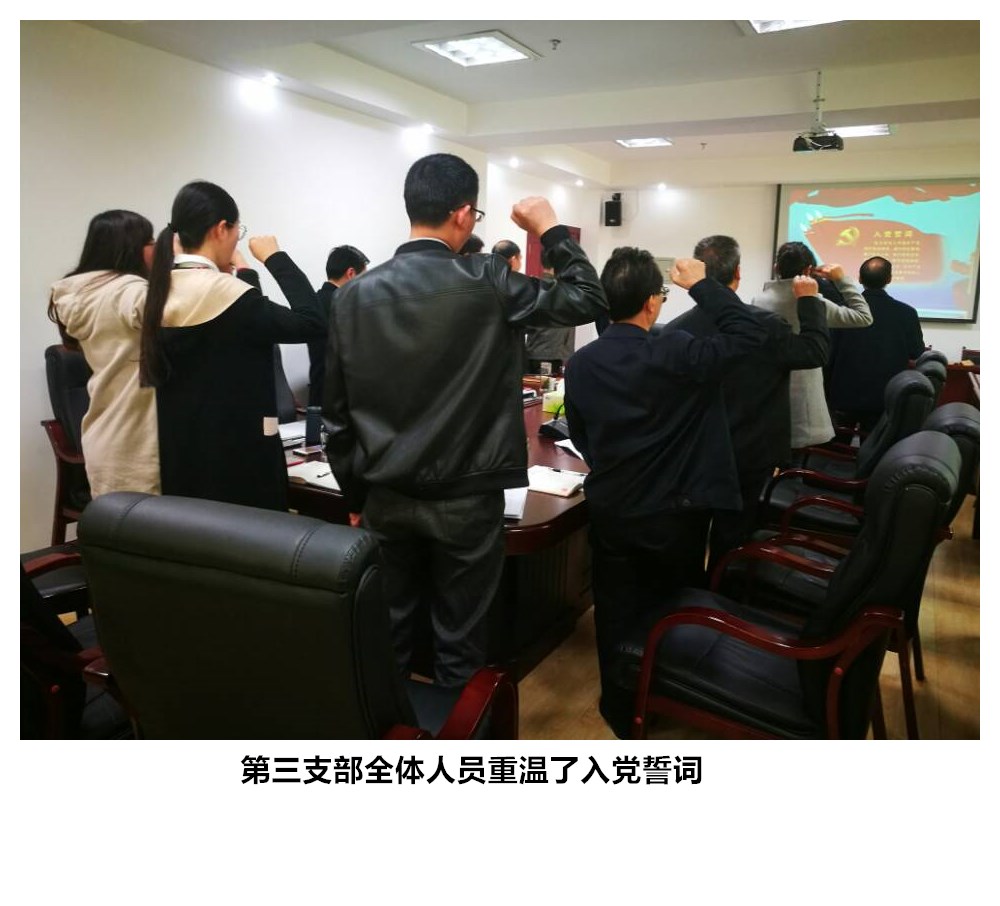 2018032708280209.jpg QQ图片20180326195405_副本.jpg