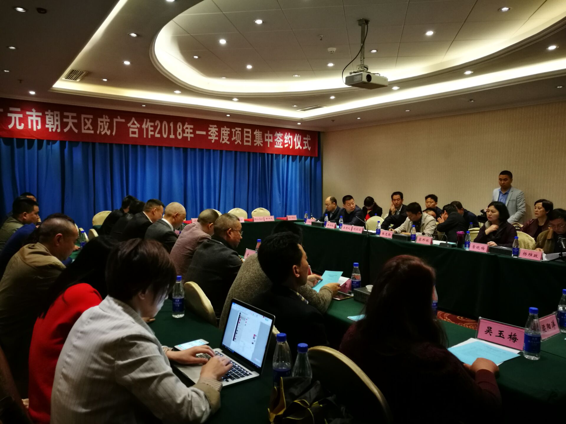 QQ图片20180402085844.jpg