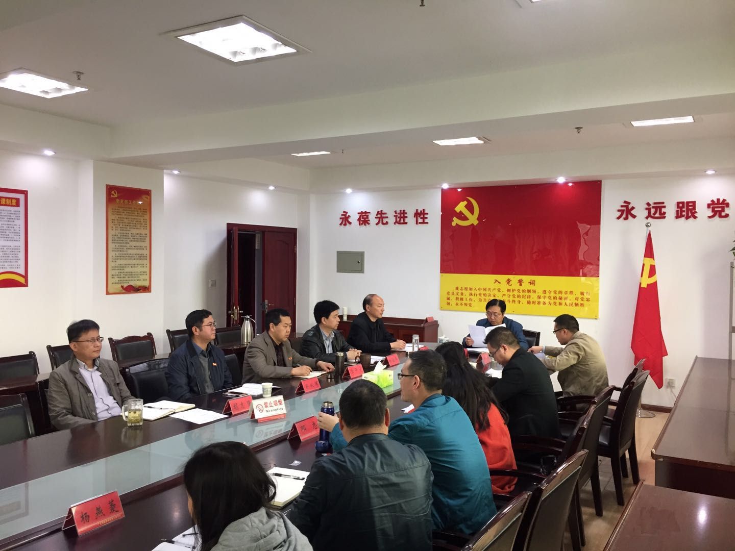 QQ图片20180402090130.jpg