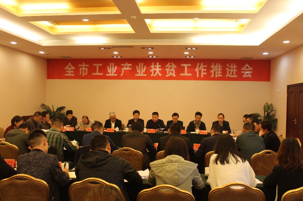 2018040214584706.jpg IMG_2782_副本.jpg
