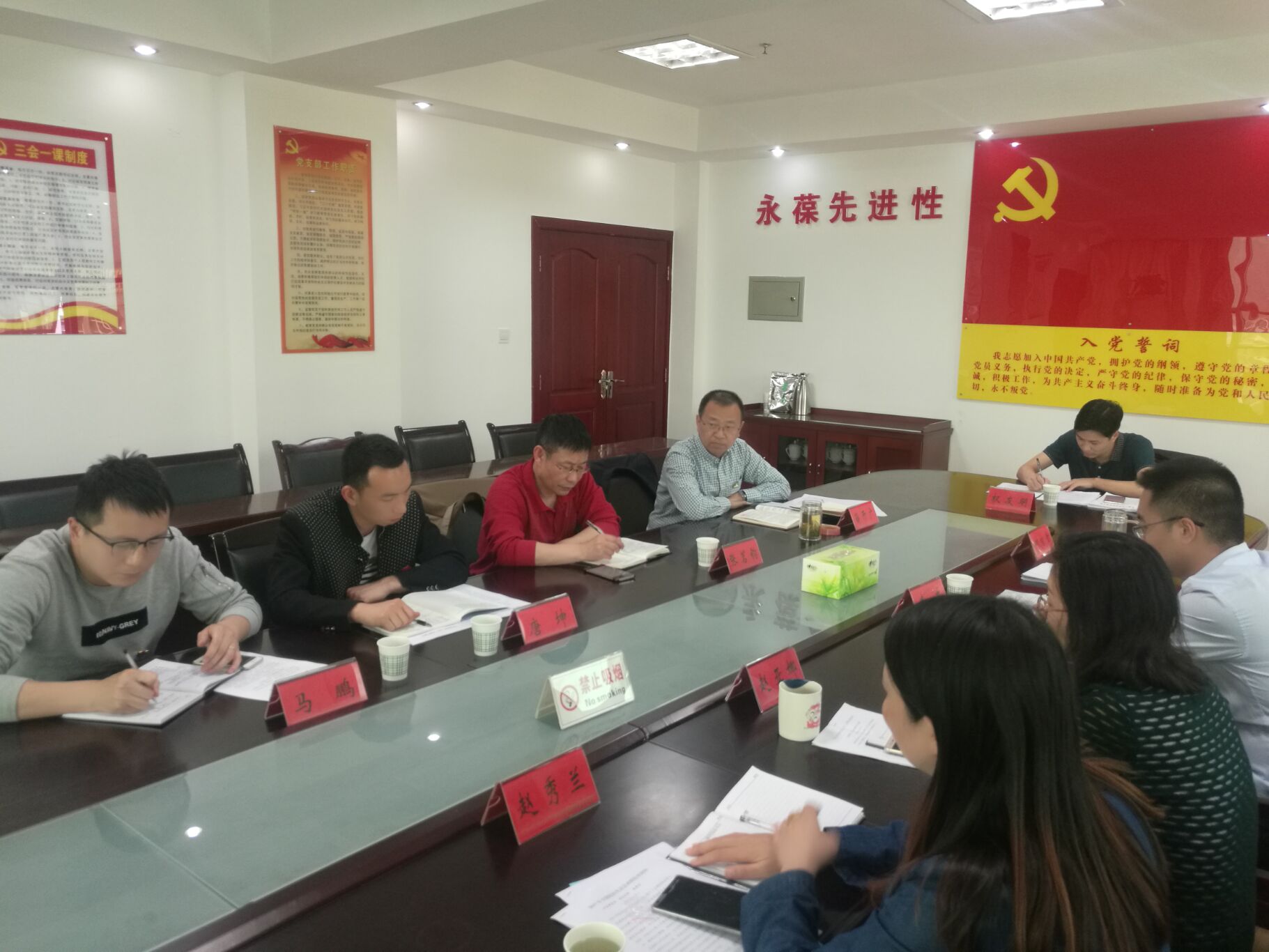 QQ图片20180403085407.jpg