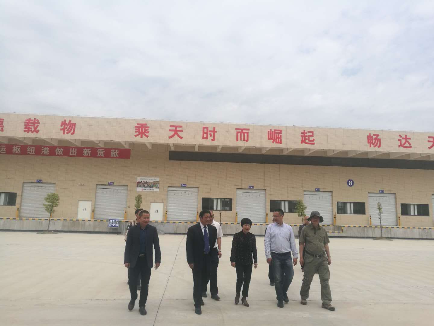 QQ图片20180404170807.jpg
