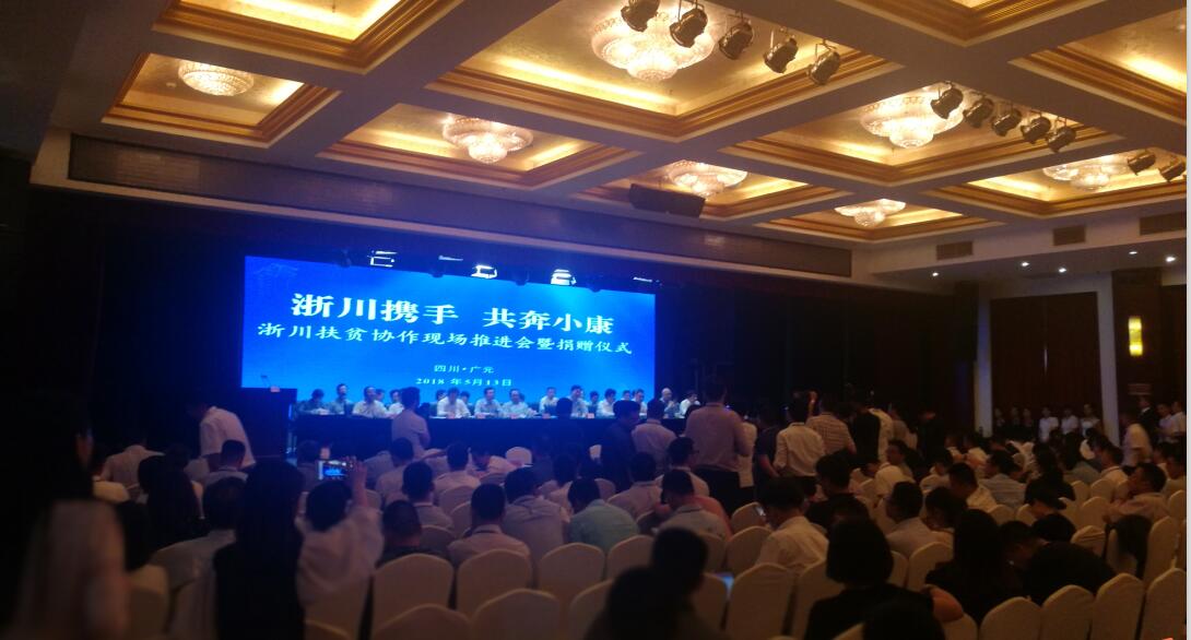 QQ截图20180515091906.jpg
