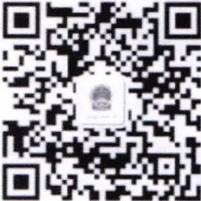 QQ截图20180524144550.jpg