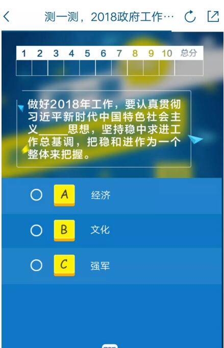 QQ截图20180524145211.jpg