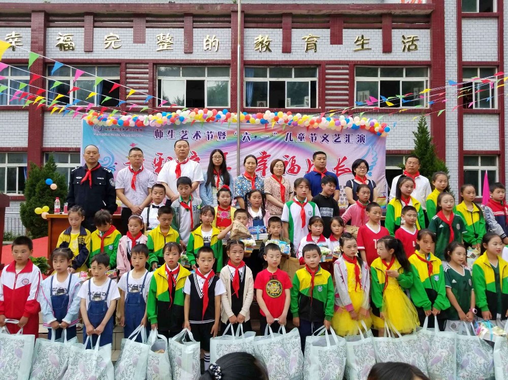 QQ图片20180612084941.jpg