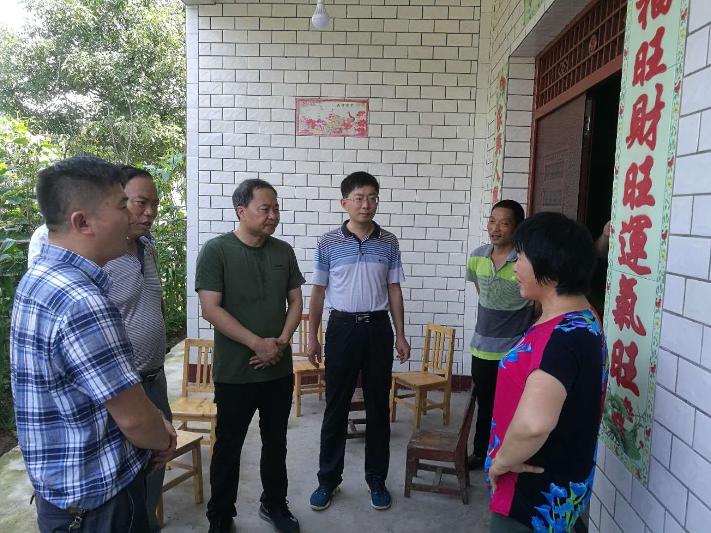 QQ图片20180717183719.jpg