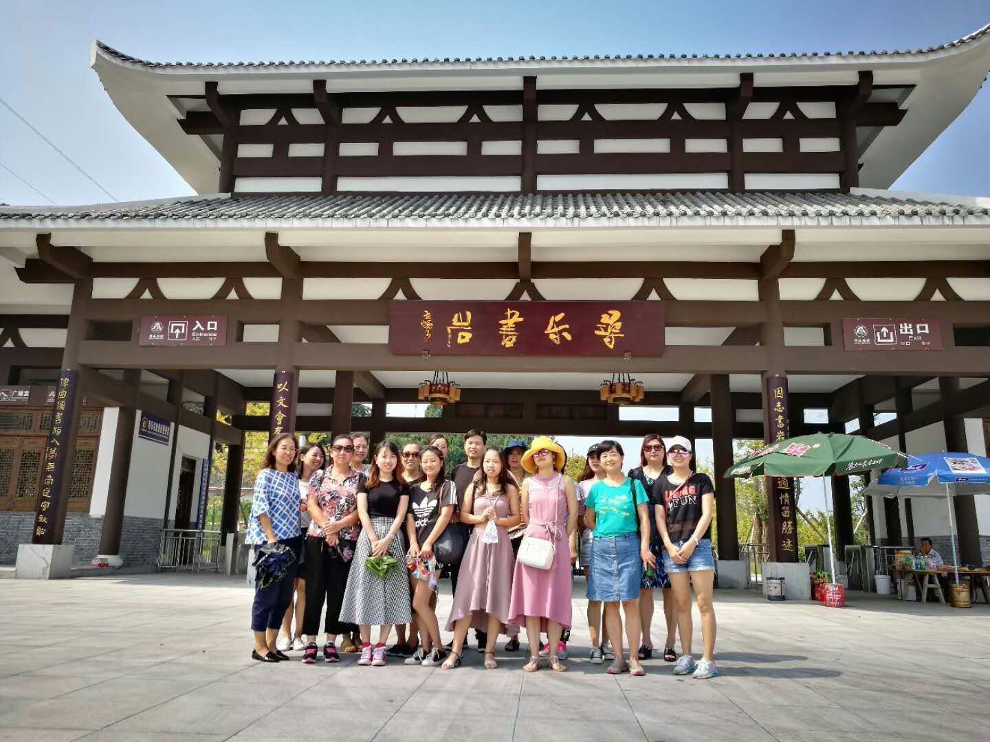 2018090315563105.png 图片1.png