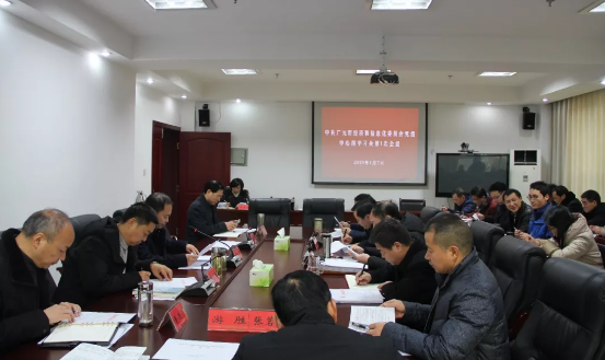 2019010808513207.png image.png