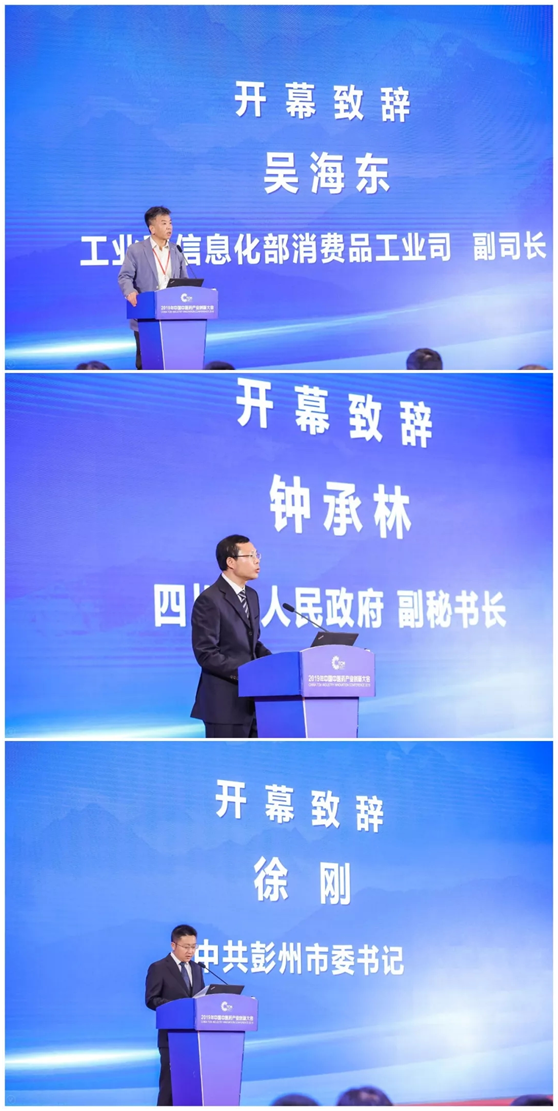 QQ图片20190605145532.png