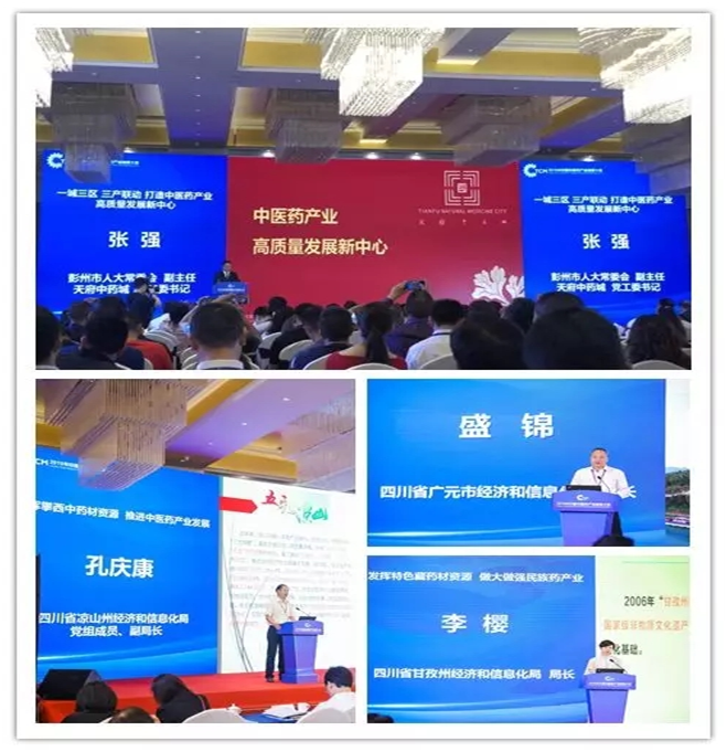 QQ图片20190605145615.png