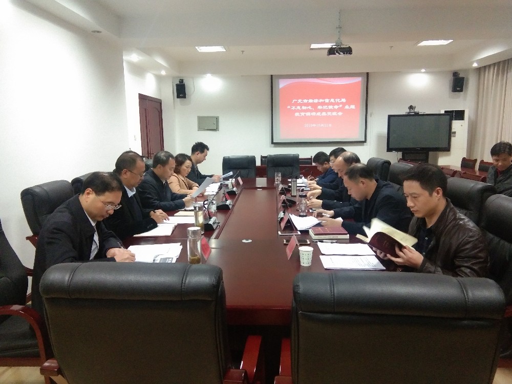 QQ图片20191101105823.jpg