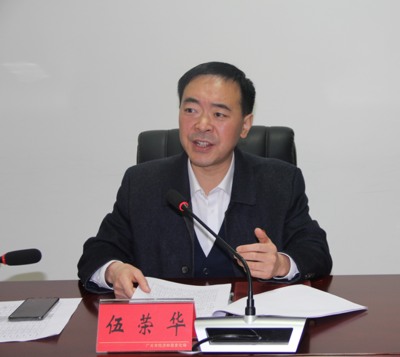 2019123118411405.png QQ截图20191231184156.png